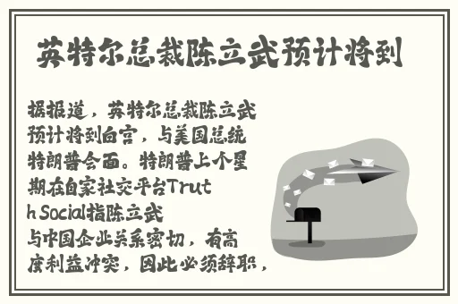久久久**无码精品一区