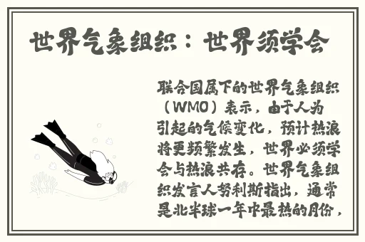 火影忍者纲手禁漫全彩