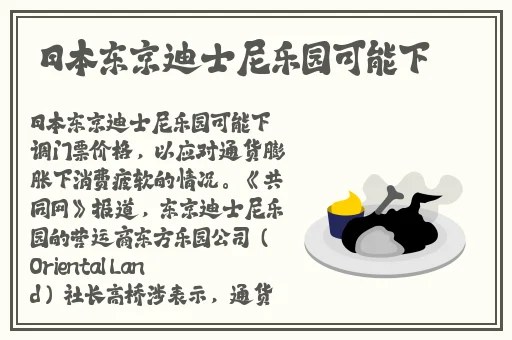 修修漫画入口登录界面