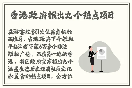 ysl水蜜桃色推荐857